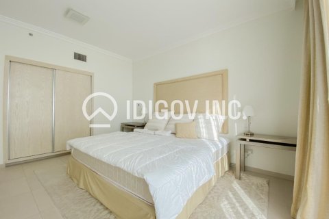 Apartment de 2 dormitorios en Jumeirah Beach Residence, UAE No. 86045 11