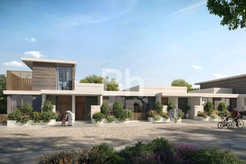 Таунхаус с 3 спальнями  №104225 2