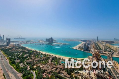 Apartment de 2 dormitorios en Avani Palm View Hotel and Suit, UAE No. 74589 15