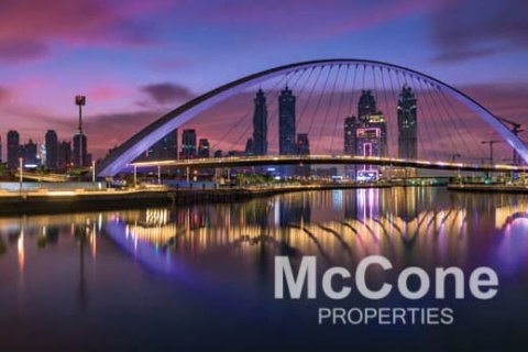 Appartement de 1 chambre à Al Wasl, UAE No. 74575 10
