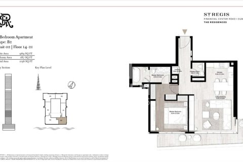 Apartment de 1 dormitorio en Downtown Dubai (Downtown Burj Dubai), UAE No. 84612 19