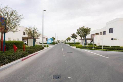 4 غرف نوم عقار تجاري على جزيرة ياس, الإمارات العربية المتحدة رقم 79205 24