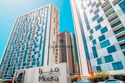 Apartment de 1 dormitorio en Shams Abu Dhabi, UAE No. 86300 3