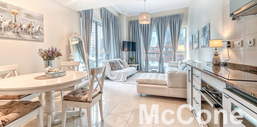 1 غرف نوم شقة في Bay Central, الإمارات العربية المتحدة رقم 74534