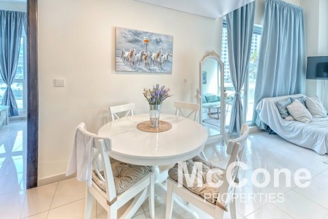 1 غرف نوم شقة في Bay Central, الإمارات العربية المتحدة رقم 74534 9
