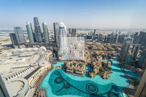 2 غرف نوم شقة في وسط مدينة دبي, الإمارات العربية المتحدة رقم 33252 4