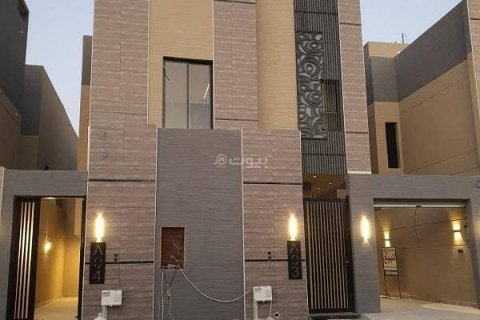 Apartment de 4 dormitorios en Riyadh, Saudi Arabia No. 99542 1