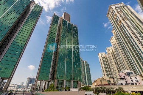 3 غرف نوم شقة في جزيرة الريم, الإمارات العربية المتحدة رقم 62355 13