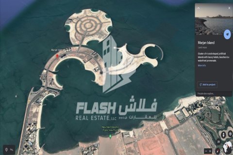 Земельный участок 2694.2м² в Al Marjan Island, ОАЭ №15243 5