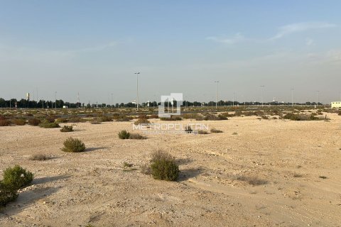 Land de 977m² en Jebel Ali, UAE No. 78722 11