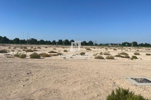 Land de 977m² en Jebel Ali, UAE No. 78722 9