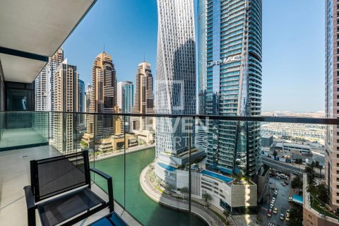 Квартира с 1 спальней в Marina Gate, ОАЭ №83979 2