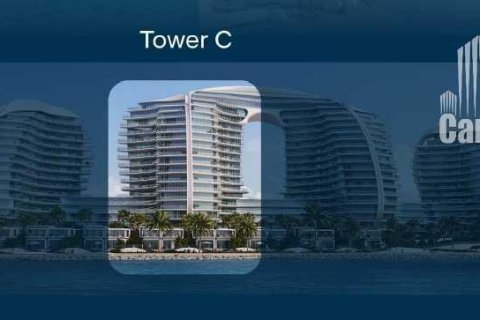 Appartement de 2 chambres à Al Marjan Island, UAE No. 82606 14