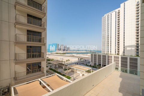 Appartement de 2 chambres à Shams Abu Dhabi, UAE No. 79771 15