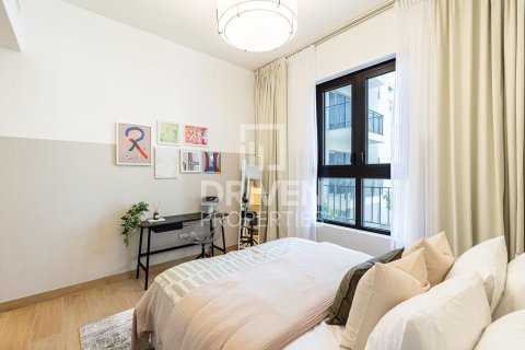 Appartement de 2 chambres à La Mer, UAE No. 85079 6