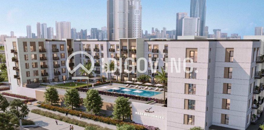 2 bedrooms Apartment in Maryam Island, UAE No. 85976