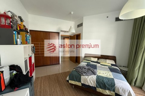 Appartement de 2 chambres  No. 106996 13