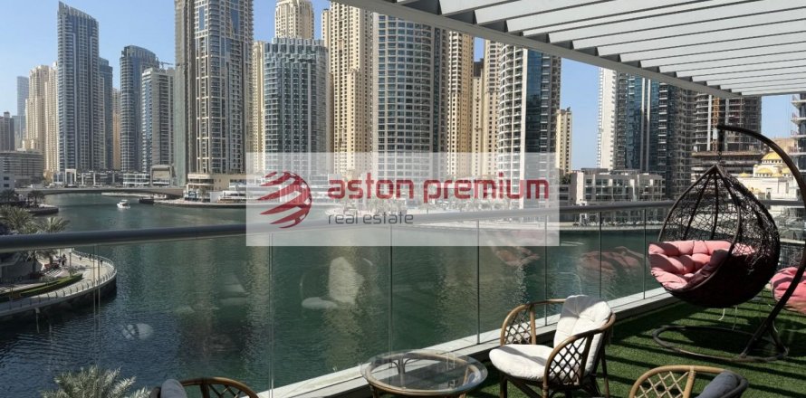 2 غرف نوم شقة رقم 106996