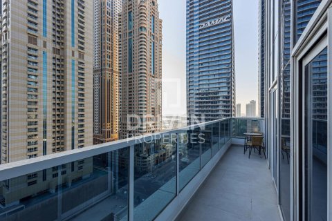 2 غرف نوم شقة في مرسى دبي, الإمارات العربية المتحدة رقم 85488 3