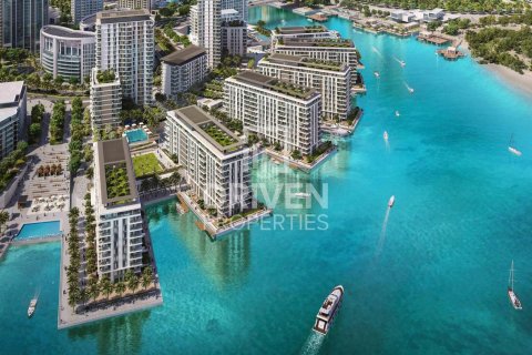 Apartment de 1 dormitorio en The cove, UAE No. 84020 11