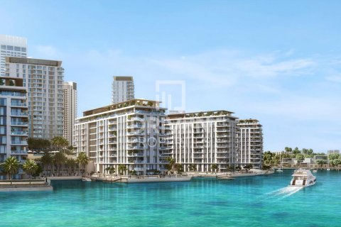 Apartment de 1 dormitorio en The cove, UAE No. 84020 8