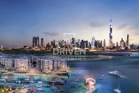 Apartment de 1 dormitorio en The cove, UAE No. 84020 10