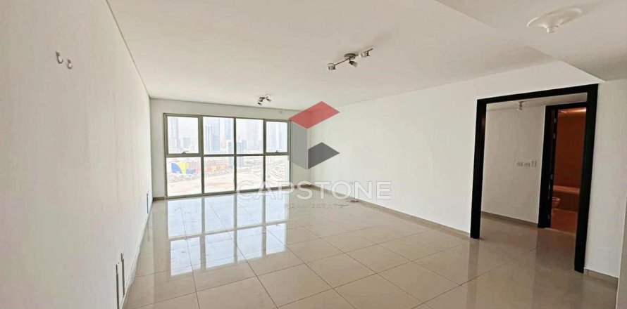 1 غرف نوم شقة في جزيرة الريم, الإمارات العربية المتحدة رقم 86317