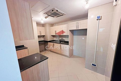 1 غرف نوم شقة في جزيرة الريم, الإمارات العربية المتحدة رقم 86317 6