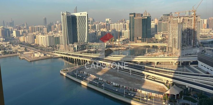 3 غرف نوم شقة في جزيرة الريم, الإمارات العربية المتحدة رقم 86322