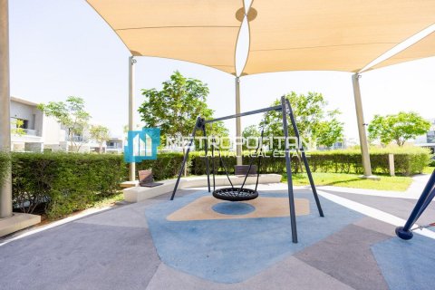 Townhouse de 2 chambres  No. 104995 19