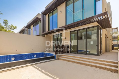 Villa de 4 chambres à Sobha Hartland, UAE No. 84718 13