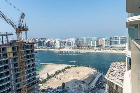1 bedroom Apartment in EMAAR Beachfront, UAE No. 78877 15