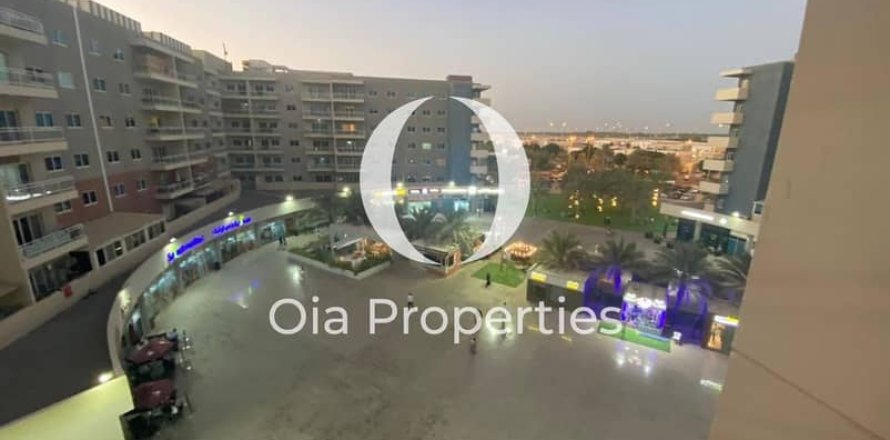 Квартира с 2 спальнями в Al Reef, ОАЭ №66547