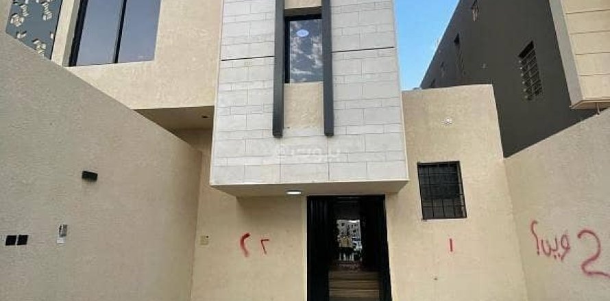 Apartment de 3 dormitorios en Riyadh, Saudi Arabia No. 99654