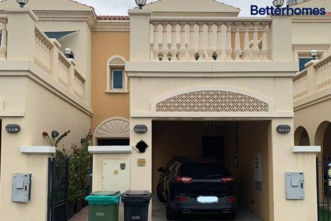 2 غرف نوم تاون هاوس في Jumeirah Village Triangle, الإمارات العربية المتحدة رقم 19063 2
