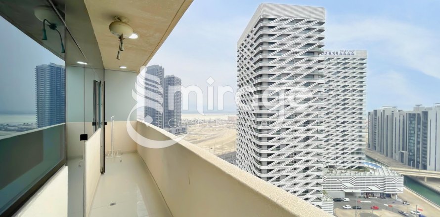 1 غرف نوم شقة في جزيرة الريم, الإمارات العربية المتحدة رقم 51094
