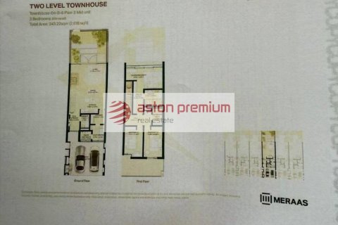 3 غرف نوم تاون هاوس في دبي, الإمارات العربية المتحدة رقم 101904 13