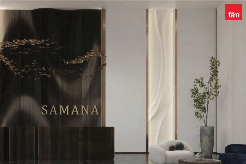 1 غرف نوم شقة في دبي, الإمارات العربية المتحدة رقم 82125 7
