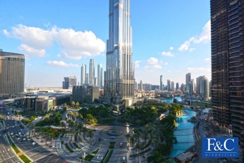 1 غرف نوم شقة في BURJ VISTA وسط مدينة دبي, الإمارات العربية المتحدة رقم 94964 4