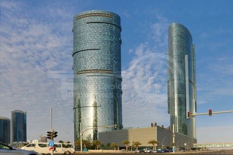 2 bedrooms Apartment in Al Reem Island, UAE No. 12224 3