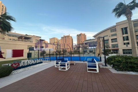 Appartement de 3 chambres à Doha, Qatar No. 57312 9