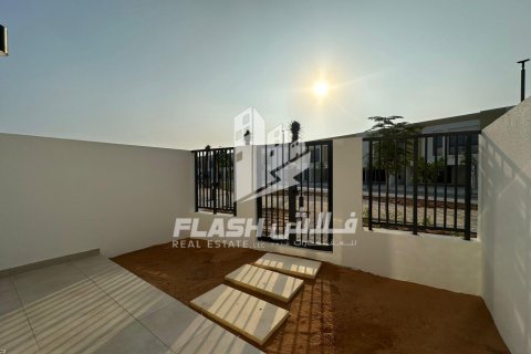 2 غرف نوم تاون هاوس في Mina Al Arab, الإمارات العربية المتحدة رقم 88321 23
