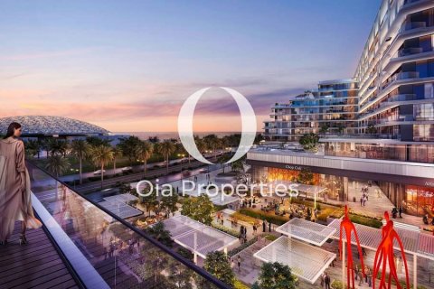 Квартира с 1 спальней на Остров Саадият, ОАЭ №66466 1