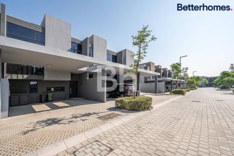 Таунхаус с 2 спальнями в Tilal City, ОАЭ №63645 2