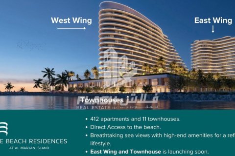 1 bedroom Apartment in Al Marjan Island, UAE No. 88535 10