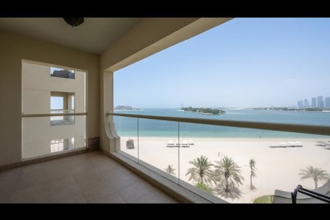 1 bedroom Apartment in Palm Jumeirah, UAE No. 67774 2