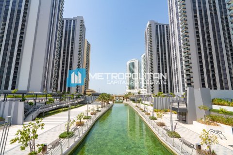 Appartement de 2 chambres à Al Reem Island, UAE No. 43723 11