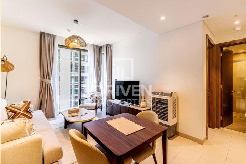 Appartement de 1 chambre à Sobha Hartland, UAE No. 84633 6