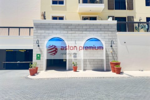 Appartement de 1 chambre à Jumeirah, UAE No. 104419 28