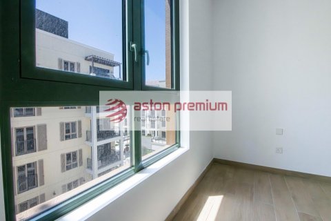 Appartement de 1 chambre à Jumeirah, UAE No. 104419 7